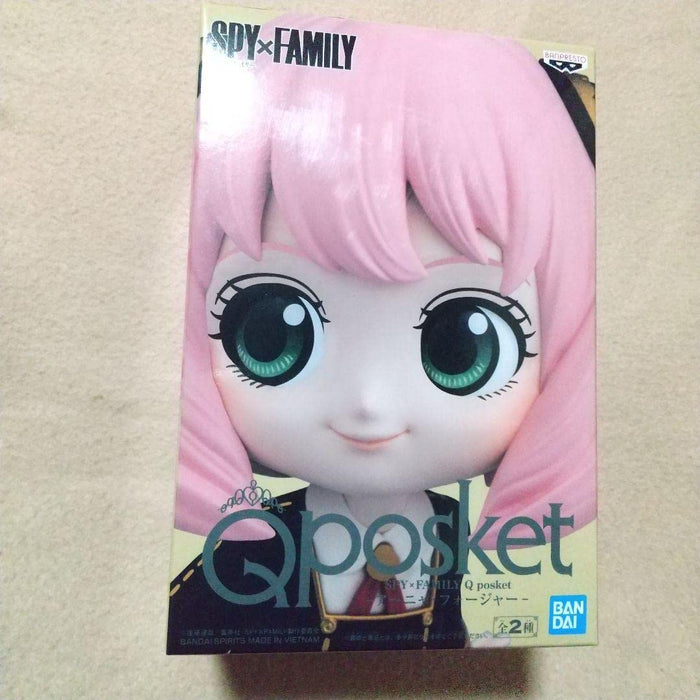 Generisches Produkt Spy X Family Anya Forger Q Posket Normale Farbversion Japan