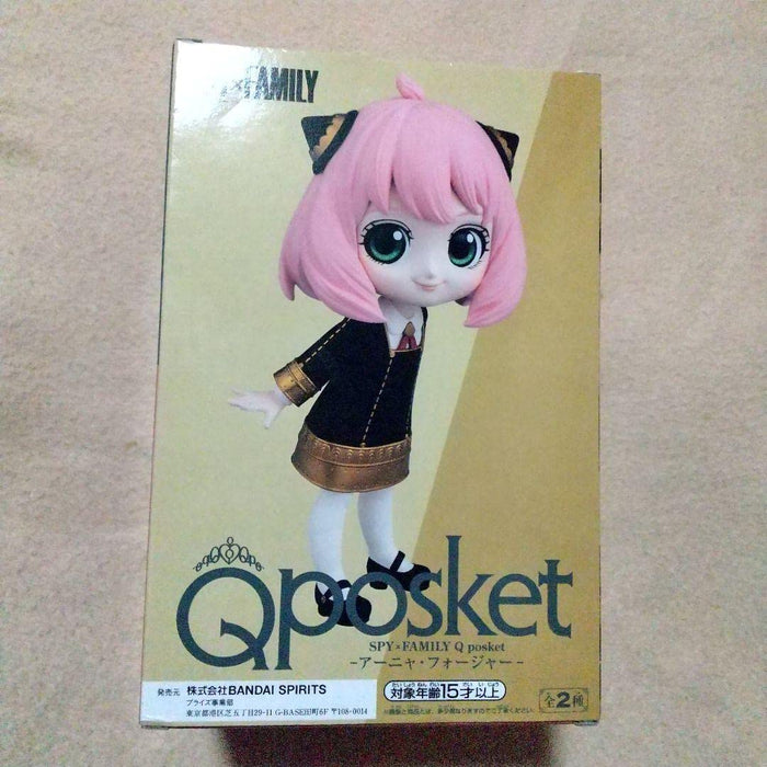 Generic Product Spy X Family Anya Forger Q Posket Normal Color Ver. Japan