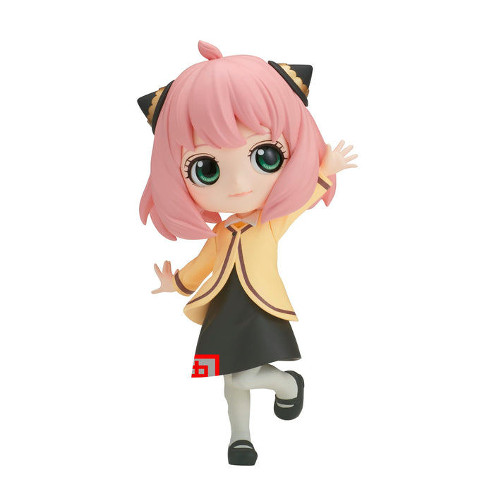 Banpresto Spy×Family Q Posket Anya Forger Outing- Japan Figure Store - #1 Bring To You The Best Japanese Goods