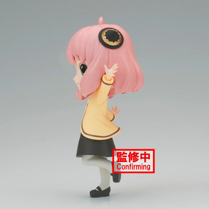 Banpresto Spy×Family Q Posket Anya Forger Outing- Japan Figure Store - #1 Bring To You The Best Japanese Goods