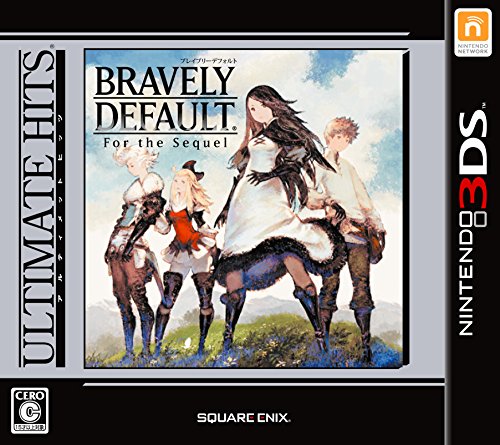 Square Enix Bravely Default: For The Sequel Ultimate Hits 3Ds New