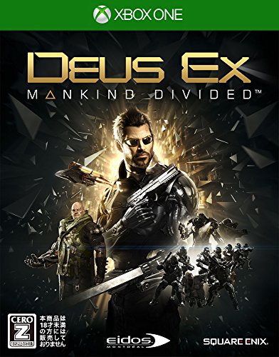 Square Enix Deus Ex Mankind Divisé Microsoft Xbox One Utilisé