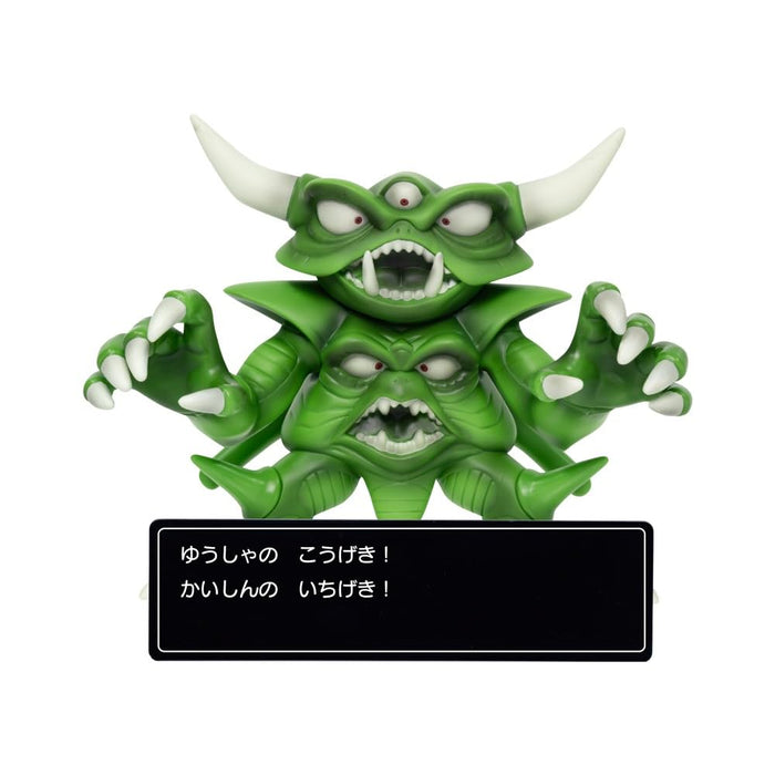 Square Enix Dragon Quest Figure Collection - Command Window Despisaro Edition- Japan Figure Store - #1 Bring To You The Best Japanese Goods