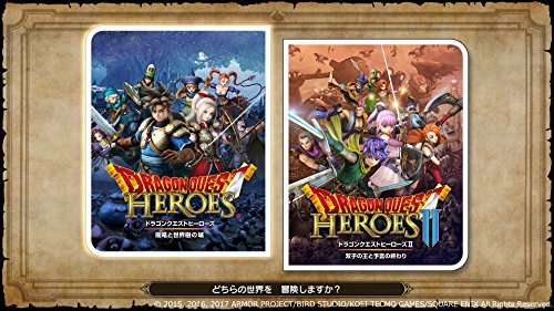 Square Enix Dragon Quest Heroes I・Ii Nintendo Switch - Used Japan Figure 4988601009690 1