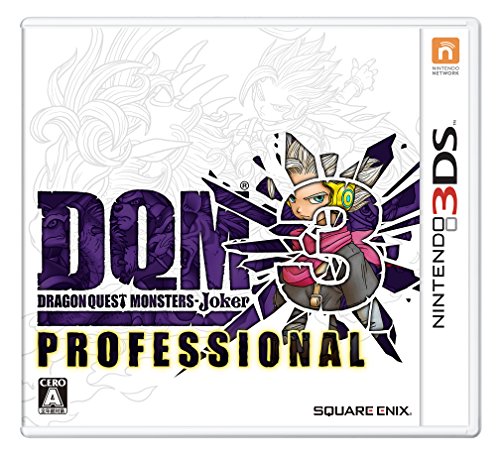 Square Enix Dragon Quest Monsters Joker 3 Professional Nintnedo 3Ds - New Japan Figure 4988601009645