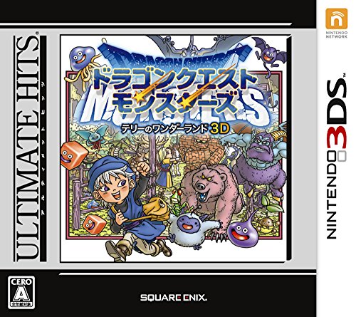 Square Enix Dragon Quest Monsters: Terry No Wonderland 3D Ultimate Hits 3Ds - Used Japan Figure 4988601009102