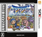 Square Enix Dragon Quest Monsters: Terry No Wonderland 3D Ultimate Hits 3Ds - Used Japan Figure 4988601009102