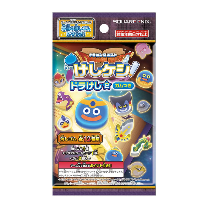 Square Enix Dragon Quest Candy Toy with 16 Pieces and 2 Gums