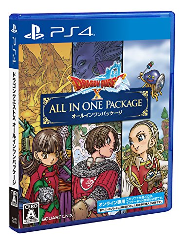 Square Enix Dragon Quest X Pack tout en un Sony PS4 Playstation 4 Nouveau