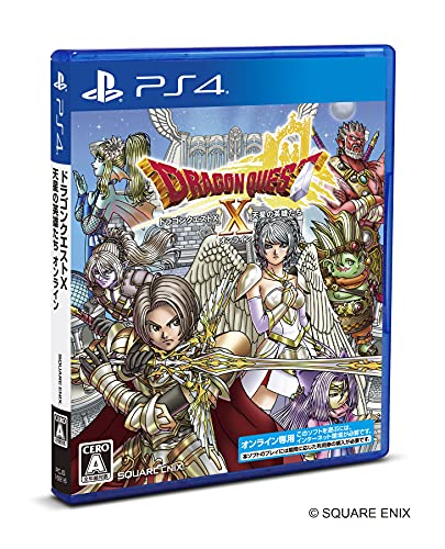 Square Enix Dragon Quest X Tensei No Eiyuutachi Online For Sony Playstation Ps4 - New Japan Figure 4988601011037