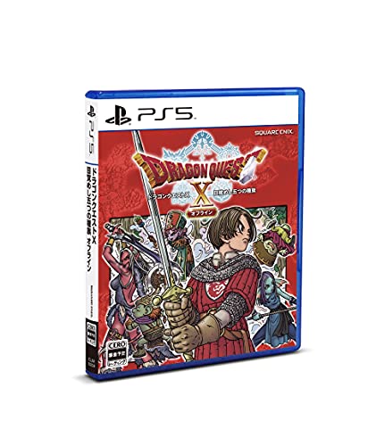 Square Enix Dragon Quest X: Mezameshi Itsutsu No Shuzoku Offline For Sony Playstation Ps5 - Pre Order Japan Figure 4988601011129
