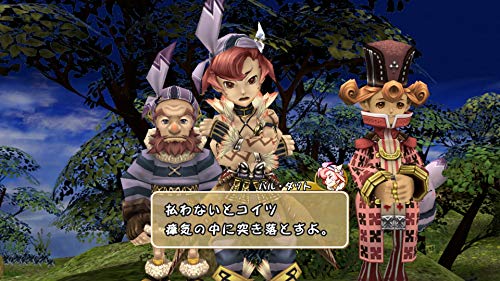 Square Enix Final Fantasy Crystal Chronicles Remastered Edition Nintendo Switch - New Japan Figure 4988601010504 9