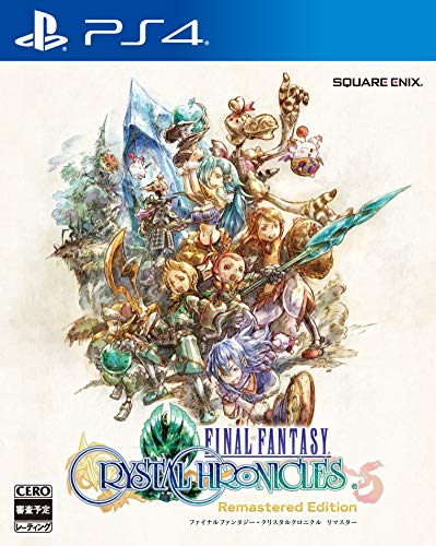 Square Enix Final Fantasy Crystal Chronicles Remastered Edition Sony Playstation 4 Ps4 - New Japan Figure 4988601010498