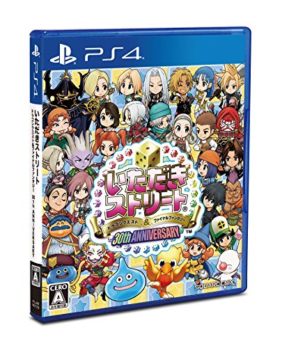 Square Enix Itadaki Street Dragon Quest & Final Fantasy 30Th Anniversary Ps4 Playstation 4 - New Japan Figure 4988601009874