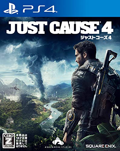 Square Enix Just Cause 4 Sony Ps4 Playstation 4 - New Japan Figure 4988601010214