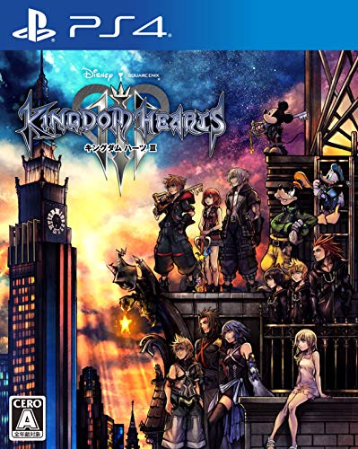Square Enix Kingdom Hearts Iii Sony Ps4 Playstation 4 - New Japan Figure 4988601010160