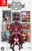Square Enix Kingdom Hearts Melody Of Memory Nintendo Switch - New Japan Figure 4988601010726
