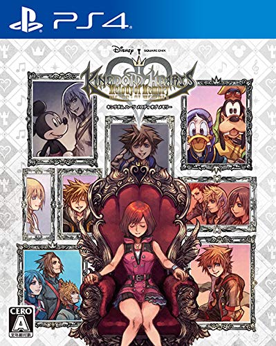 Kingdom Hearts 20th Anniv. Trading Card W#1 Roxas BANDAI Japan 