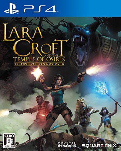Square Enix Lara Croft And The Temple Of Osiris Playstation 4 Ps4 - New Japan Figure 4988601009027