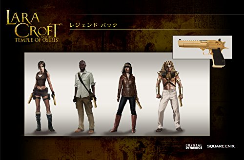 Square Enix Lara Croft And The Temple Of Osiris Playstation 4 Ps4 - New Japan Figure 4988601009027 3