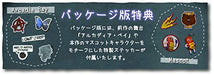 Square Enix Life Is Strange 2 Sony Playstation4 - New Japan Figure 4988601010511 1
