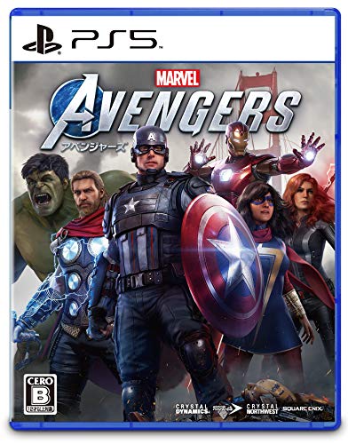 Square Enix Marvel’S Avengers Playstation 5 Ps5 - New Japan Figure 4988601010801