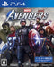 Square Enix Marvel'S Avengers Playstation 4 Ps4 - New Japan Figure 4988601010610