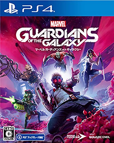 Square Enix Marvel'S Guardians Of The Galaxy For Sony Playstation Ps4 - New Japan Figure 4988601011013