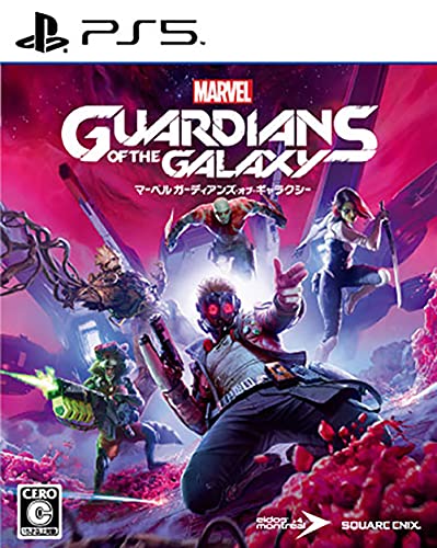 Square Enix Marvel'S Guardians Of The Galaxy For Sony Playstation Ps5 - New Japan Figure 4988601011020