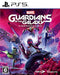 Square Enix Marvel'S Guardians Of The Galaxy For Sony Playstation Ps5 - New Japan Figure 4988601011020