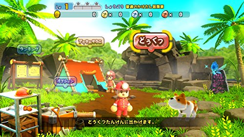 Square Enix Minna de Waiwai! Höhlenforscher Nintendo Switch Neu