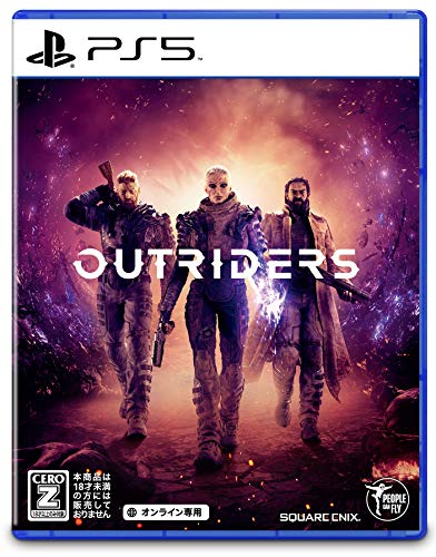 Square Enix Outriders Playstation 5 Ps5 - New Japan Figure 4988601010818