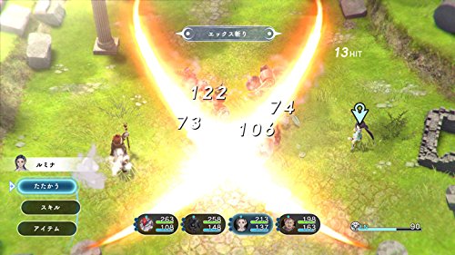 Square Enix Rpg Lost Sphear Nintendo Switch - Used Japan Figure 4988601009911 2