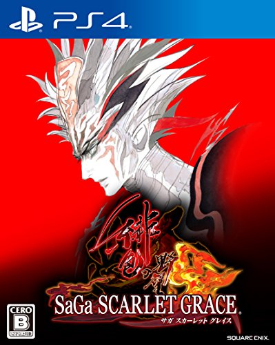 Square Enix Saga Scarlet Grace Sony Ps4 Playstation 4 - New Japan Figure 4988601010146