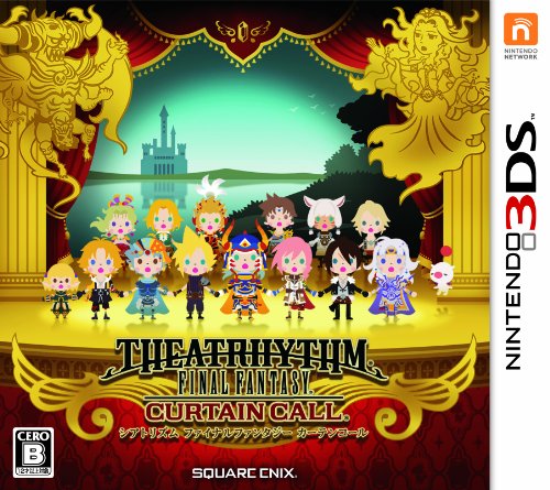 Square Enix Theatrhythm Final Fantasy Curtain Call 3Ds - Used Japan Figure 4988601008389