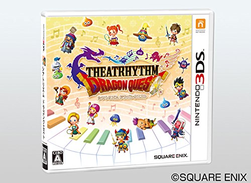 Square Enix Theatrythm Dragon Quest 3Ds - Used Japan Figure 4988601009089