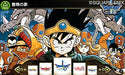 Square Enix Theatrythm Dragon Quest 3Ds - Used Japan Figure 4988601009089 5