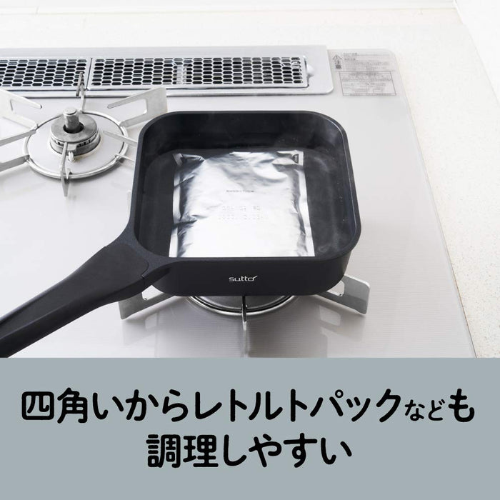 Doshisha Japan 16X8Cm Black Deep Square Frying Pan Sutto