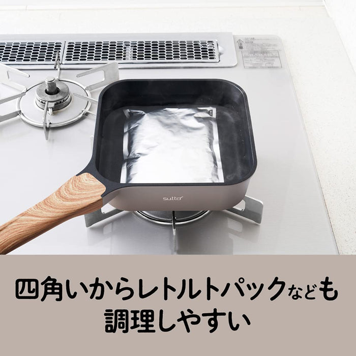 Doshisha Japan Greige Deep Type 18X6Cm Square Frying Pan Sutto