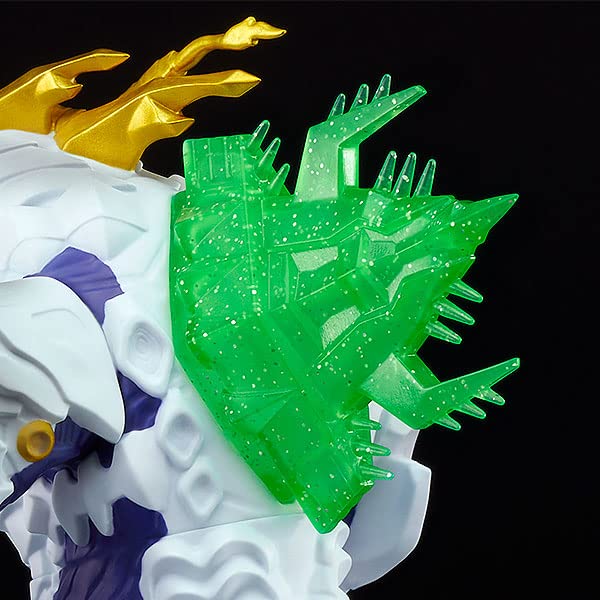 GOOD SMILE COMPANY Ssss.Soft Vinyl Kaiju: Gagula First Form Figure Ssss.Dynazenon