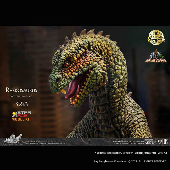 Star Ace Toys Lidosaurus Height Approx 320Mm Unpainted Assembly Soft Vinyl Kit