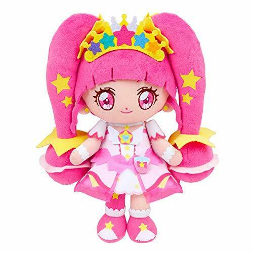 Star Twinkle Precure Cure Friends Plush Doll Stuffed Toy 23cm Bandai Anime - Japan Figure