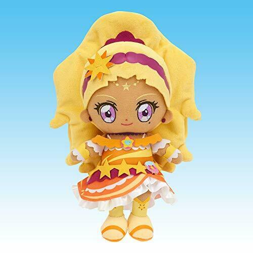 Star Twinkle Precure Plush Doll Stuffed Toy Cure Soleil 25cm Bandai Anime