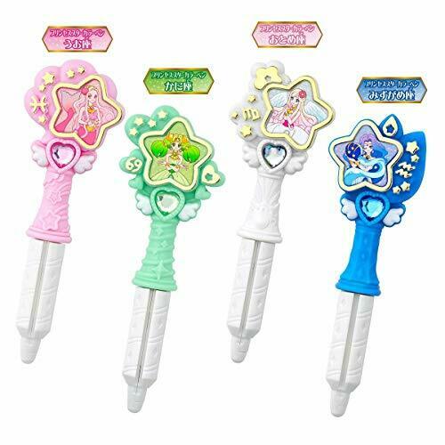 Star Twinkle Precure Princess Star Color Pen 3 4 Set Bandai Anime - Japan Figure