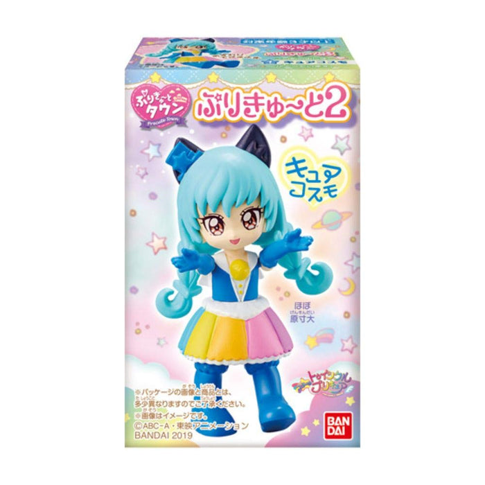 BANDAI CANDY Star Twinkle Pretty Cure Precute Town Ver.2 10Pcs Box Candy Toy