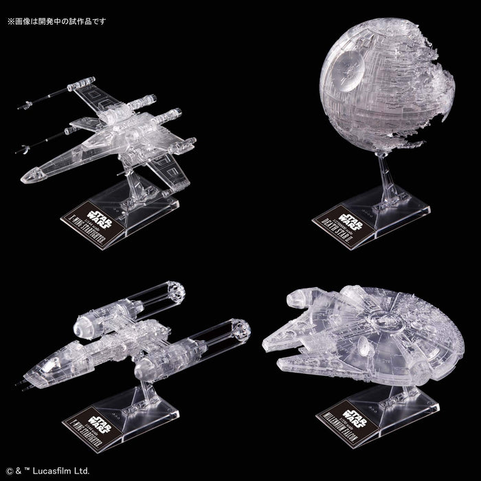 Bandai Spirits Star Wars Return Of The Jedi Klares Fahrzeugset Plastikmodell Japan 1/144 1/350 1/2700000