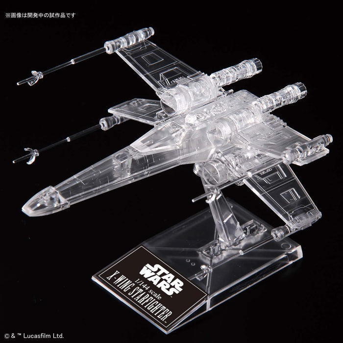 Bandai Spirits Star Wars Le Retour du Jedi Ensemble de véhicules transparents Modèle en plastique Japon 1/144 1/350 1/2700000