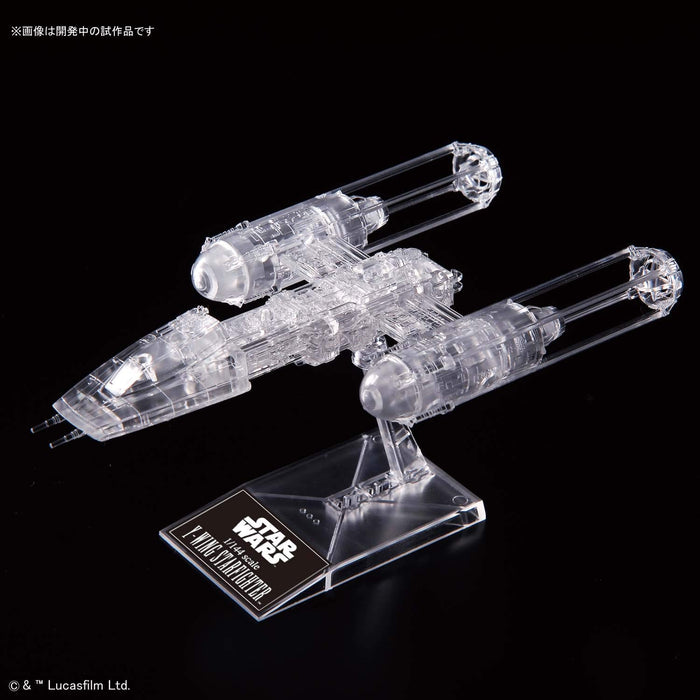 Bandai Spirits Star Wars Le Retour du Jedi Ensemble de véhicules transparents Modèle en plastique Japon 1/144 1/350 1/2700000