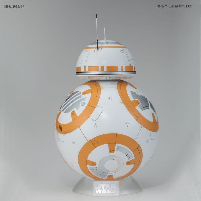 Bandai Star Wars Bb-8 Modèle en plastique à l'échelle 1/2 fabriqué au Japon