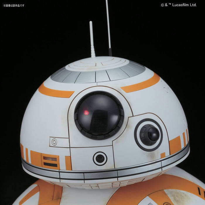 Bandai Star Wars Bb-8 Modèle en plastique à l'échelle 1/2 fabriqué au Japon